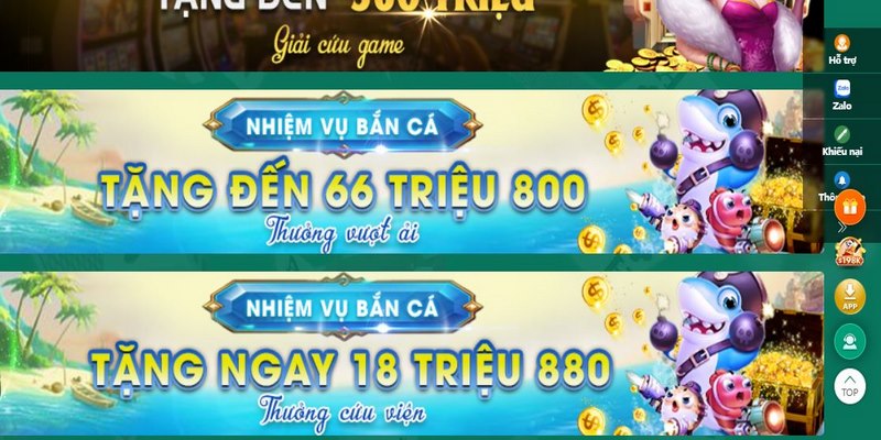 Bắn cá thưởng vượt ải 66-800 triệu là ưu đãi vô cùng hấp dẫn